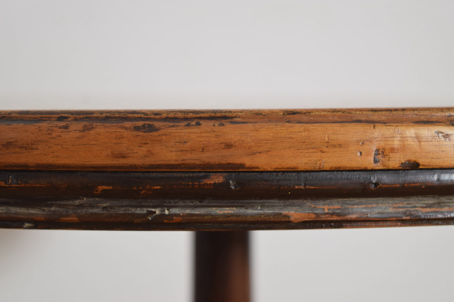 Walnut Center Table