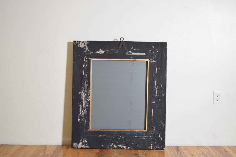 Guilloche Carved and Ebonized Mirror