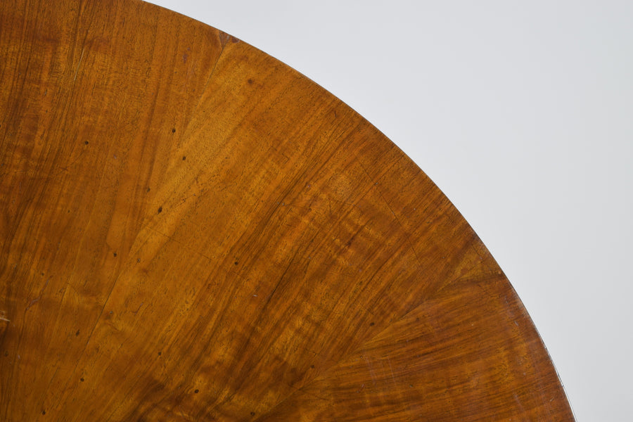 Walnut Center Table