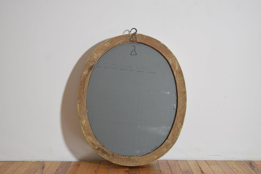 Mecca Concave Oval Wall Mirror
