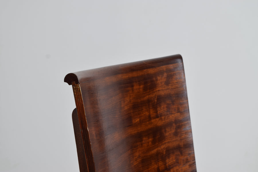 Set of 6 Shaped Walnut and Upholstered Dining Chairs