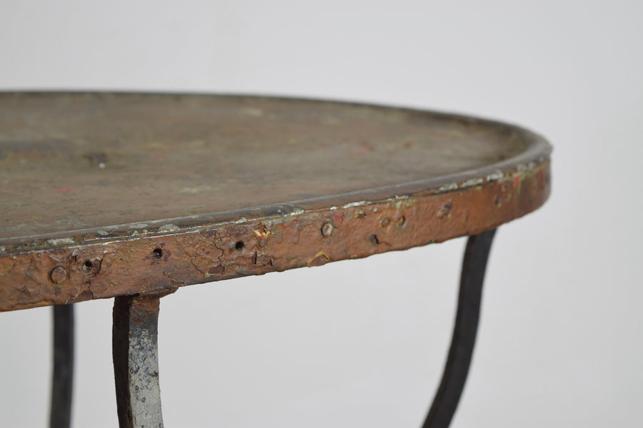 Wrought Iron and Copper Elliptical-Shaped Coffee Table