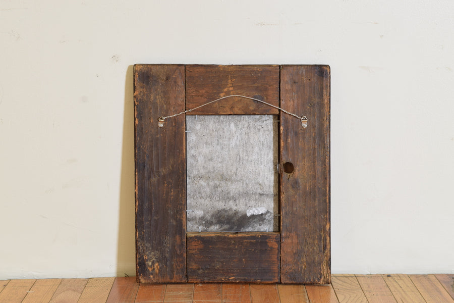 Small Ebonized Walnut Guilloche Mirror