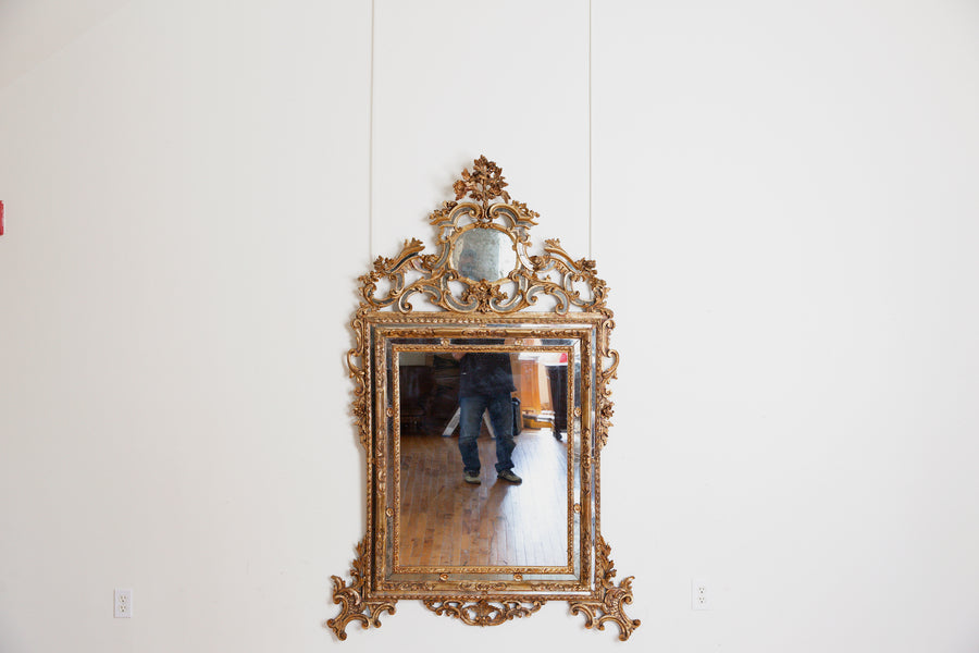 Carved Giltwood Mirror