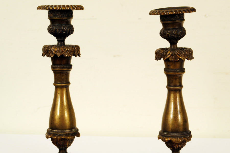 Pair of Cast Brass Candlesticks